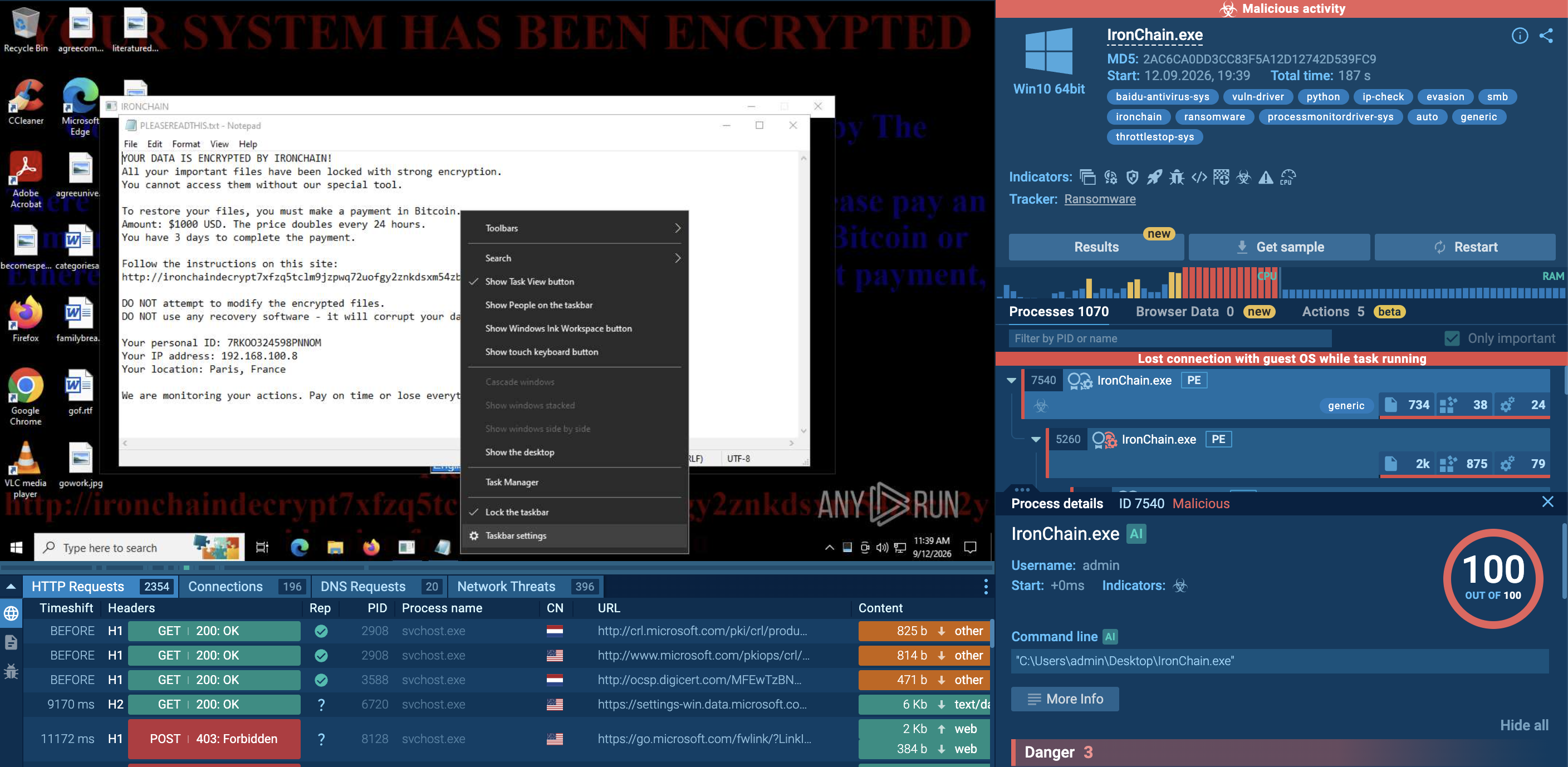 An IronChain observed inside ANY.RUN’s Interactive Sandbox