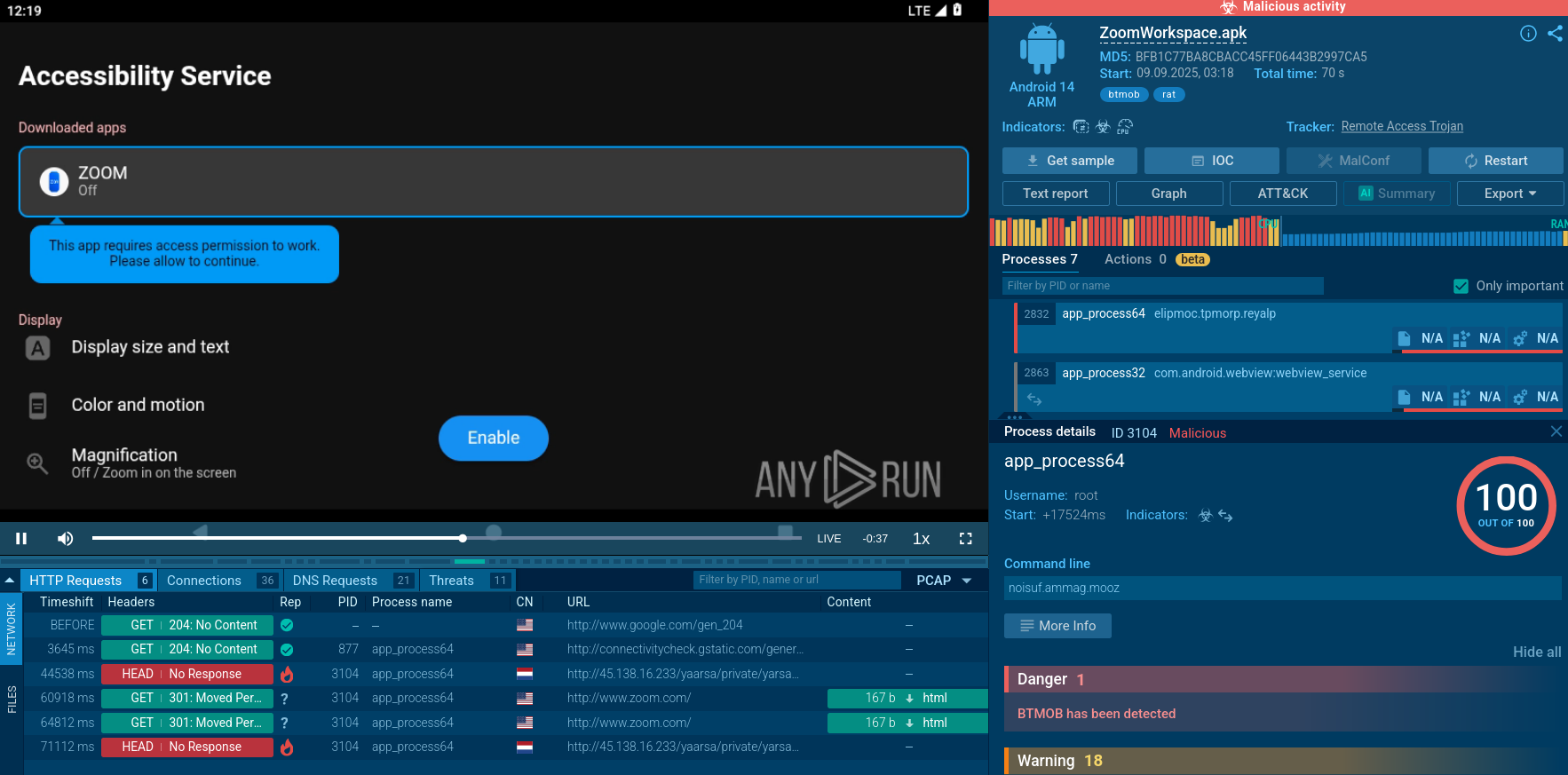 BTMOB RAT analysis in ANY.RUN